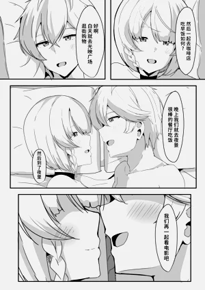第40页图