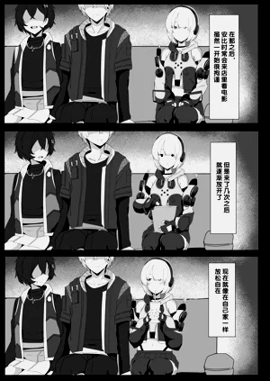 第5页图