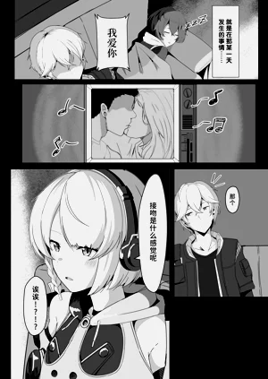 第6页图