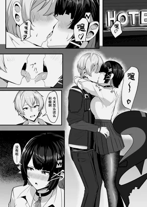 第12页图