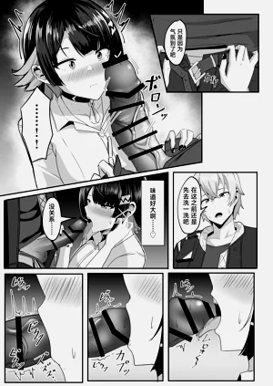 第13页图