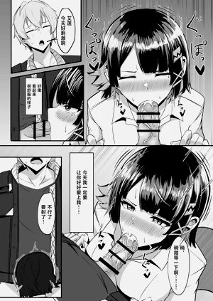 第14页图