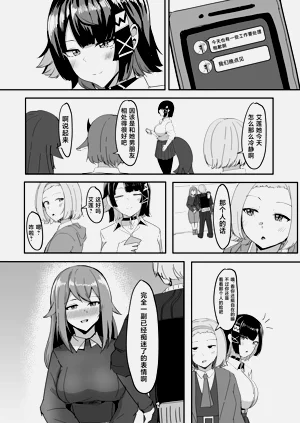第24页图