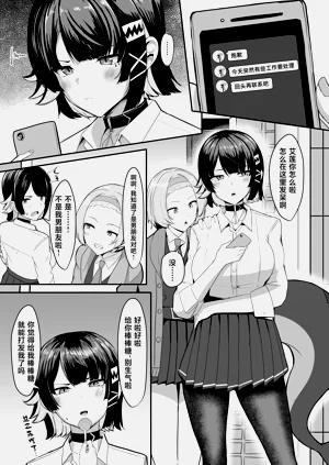 第3页图