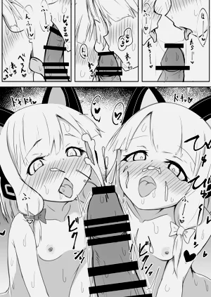 第21頁圖