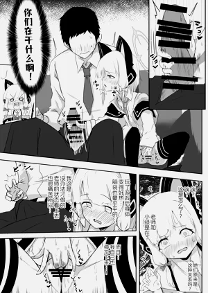 第9頁圖