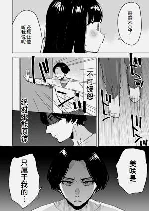 第13页图