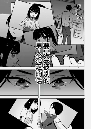 第14页图