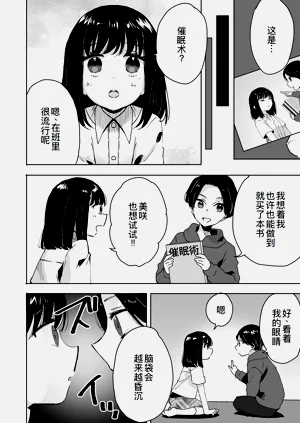 第15页图
