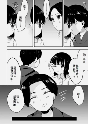 第17页图
