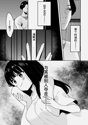 第18页图