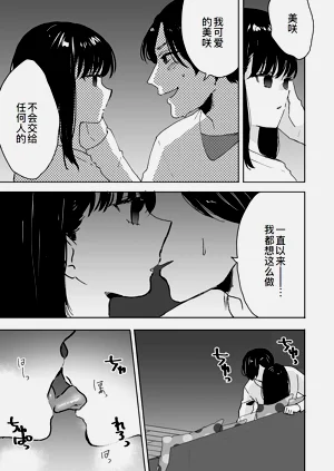 第22页图