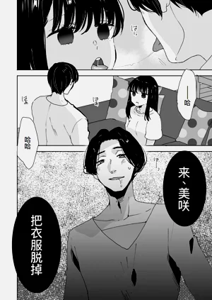 第23页图