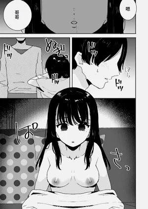 第24页图