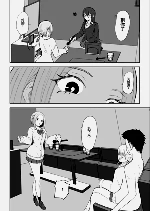 第11頁圖