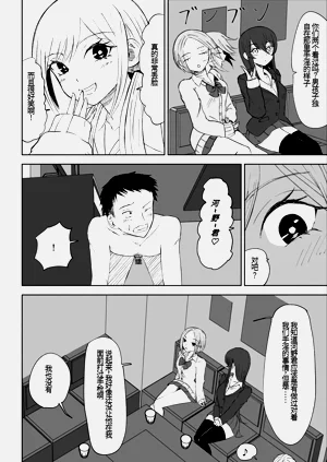 第17頁圖