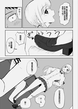 第18頁圖