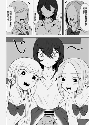 第19頁圖