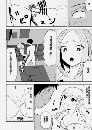 第23頁圖