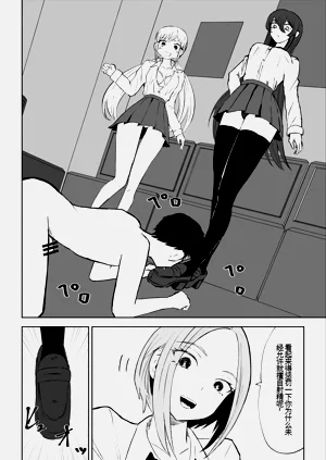 第25頁圖