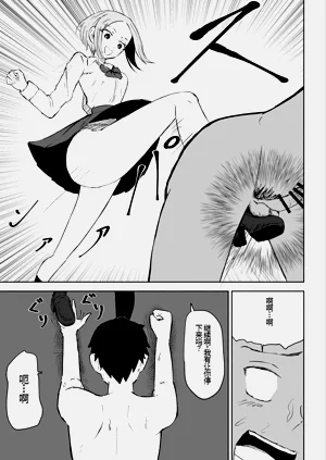 第26頁圖