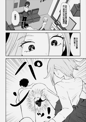 第27頁圖