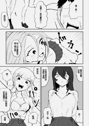 第28頁圖