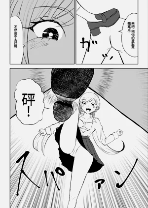 第31頁圖