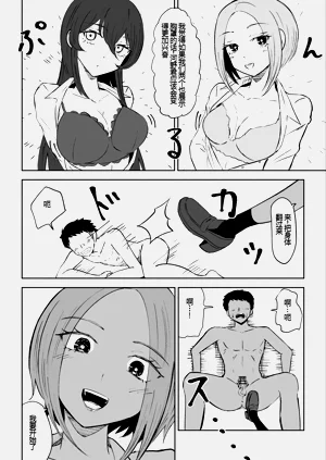 第33頁圖