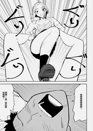 第34頁圖