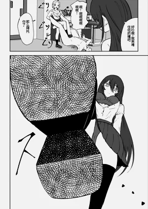 第35頁圖
