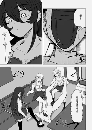 第36頁圖