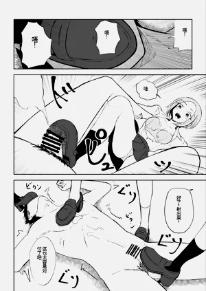 第37頁圖