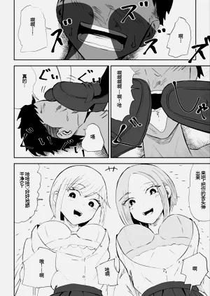 第39頁圖