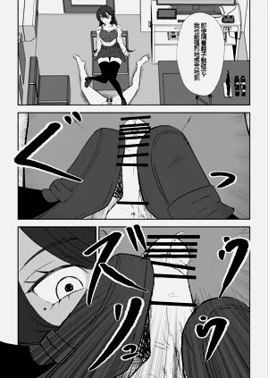 第40頁圖