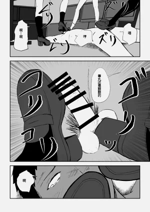 第41頁圖