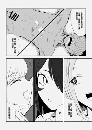 第43頁圖