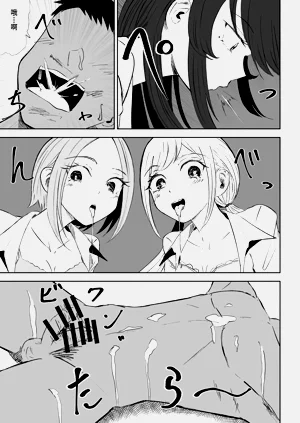 第46頁圖