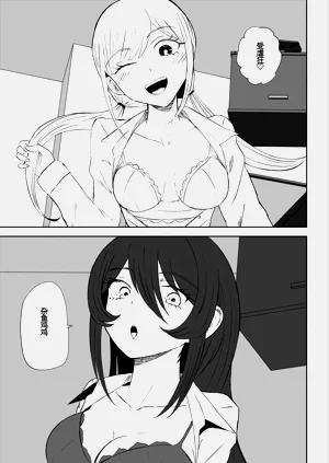 第48頁圖