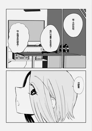 第49頁圖