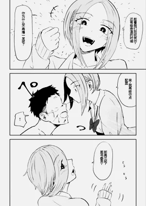 第51頁圖