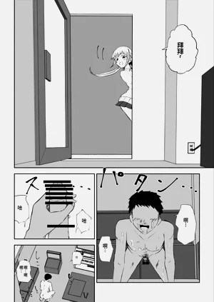 第53頁圖