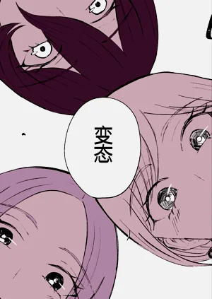 第55頁圖