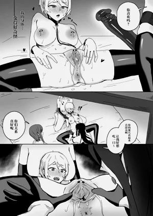 第17頁圖