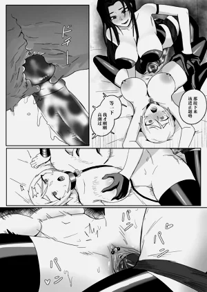 第18頁圖