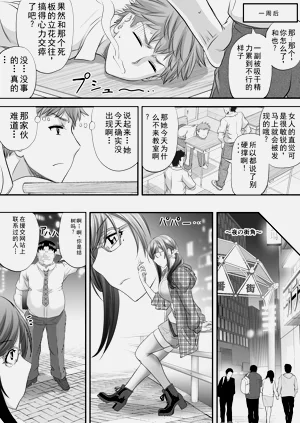 第21頁圖