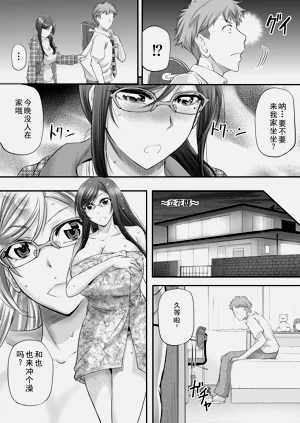 第24頁圖
