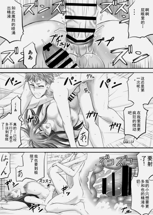 第30頁圖