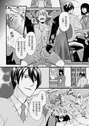 第115页图