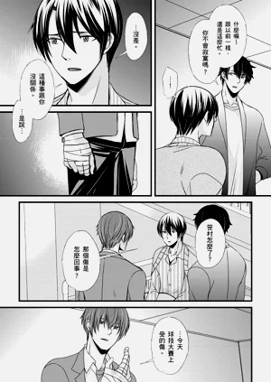 第120页图